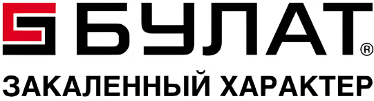 БУЛАТ