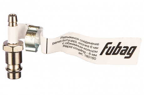 Купить Разъемное соединение Fubag рапид штуцер елочка 6мм с кольцом 6х11мм   (180160 B) фото №3
