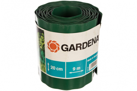 Купить Бордюр Gardena зеленый 20 см     00540-20.000.00 фото №1