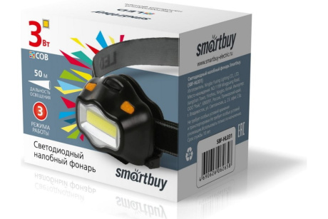 Купить Светодиодный налобный фонарь 3 Вт COB Smartbuy  SBF-HL031 /240 фото №4