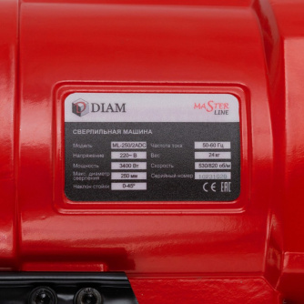 Купить Сверлильная машина DIAM ML-250/2А DC DigitalControl фото №9