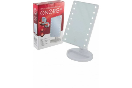 Купить Зеркало косметическое складное ENERGY EN-704  LED подсветка фото №5