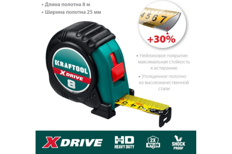 Купить Рулетка 8мх25мм "KRAFTOOL" X-Drive" в ударостойком обрезиненном корпусе  34122-08_z02 фото №2