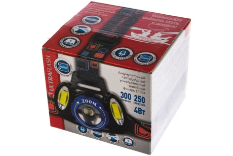 Купить Фонарь светодиодный налобный E1334 4Вт  синий /черный ULTRAFLASH фото №4