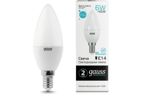 Купить Лампа GAUSS LED Elementary Candel 6W Е14 4100K 33126 фото №3