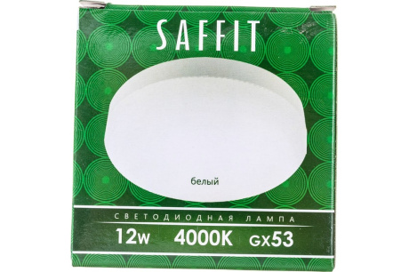 Купить Эл. лампа светодиодная 12W GX53 "Saffit" 4000K таблетка  SBGX5312   55189/801198 фото №8