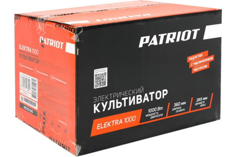 Купить Электрокультиватор PATRIOT Electra 1000 1кВт 460302116 фото №17
